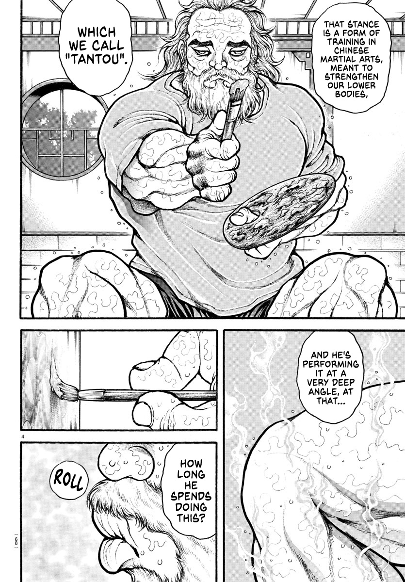 Baki: Revenge Tokyo - Chapter 1: Dorian