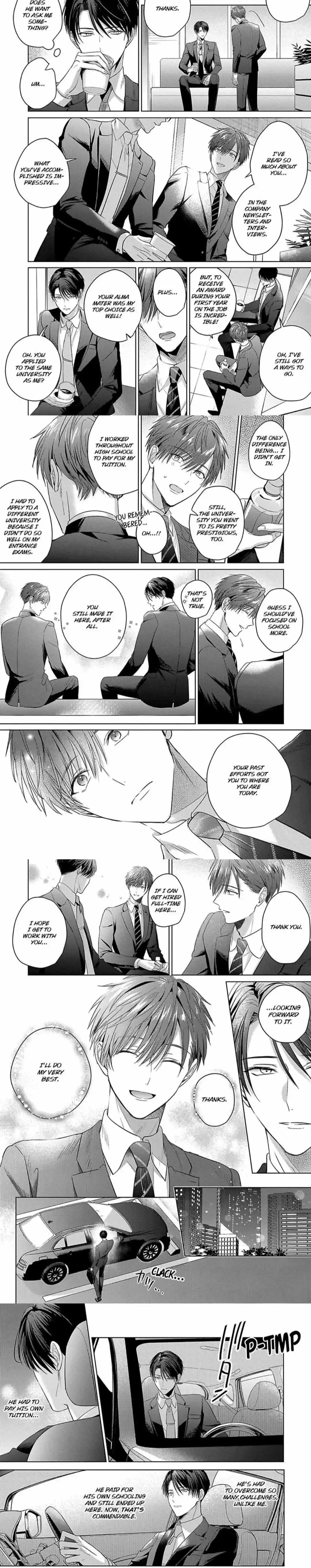 I Want To Spoil You - Chapter 4