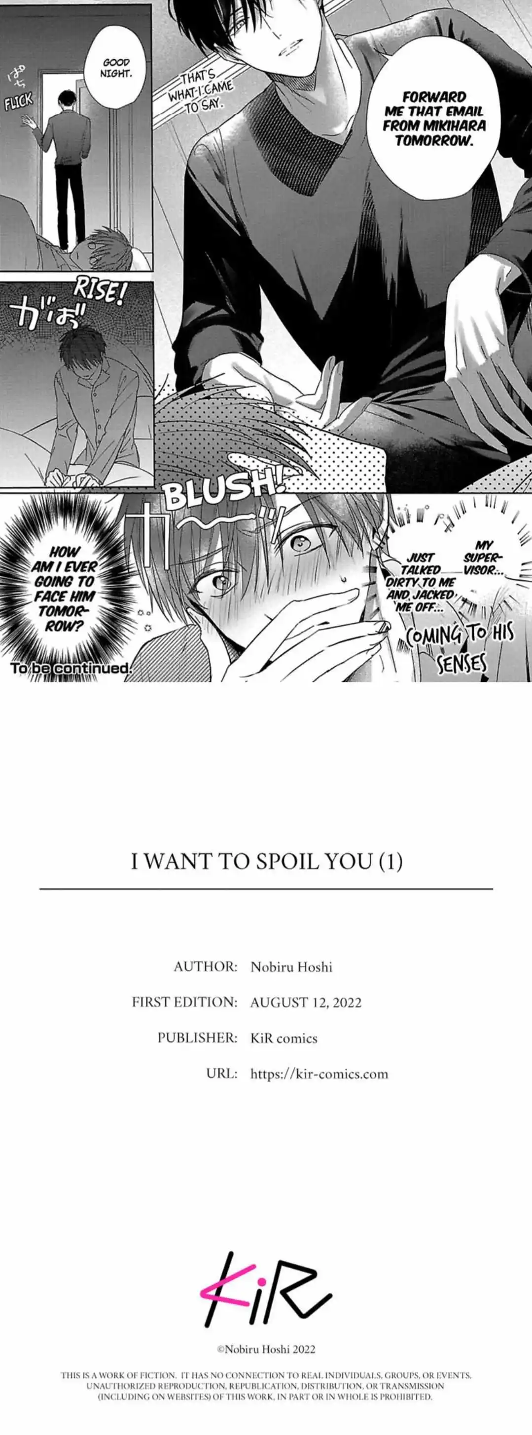 I Want To Spoil You - Chapter 1