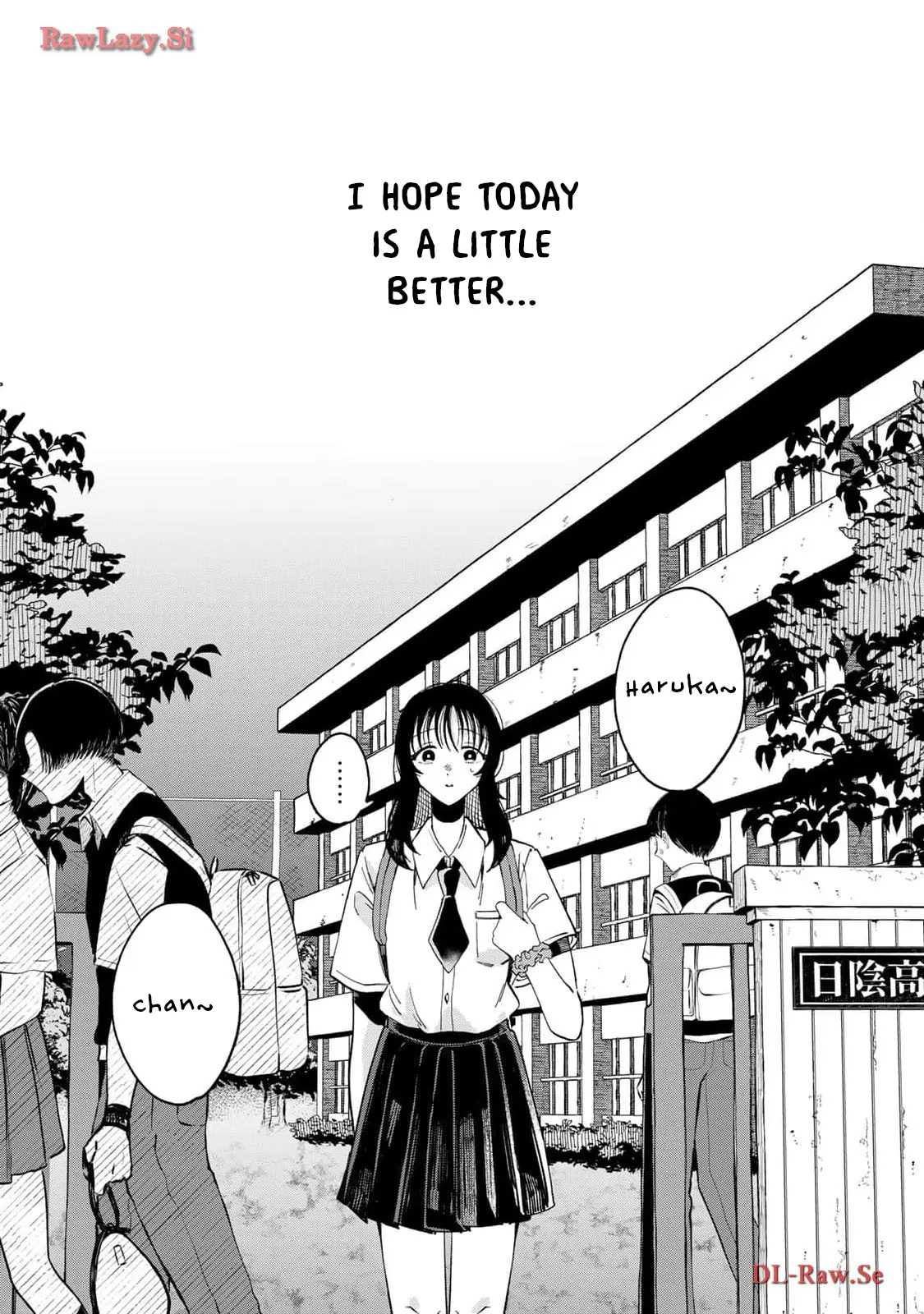 Kurage No Hone Wa Ao - Vol.1 Chapter 2: Slip Inside