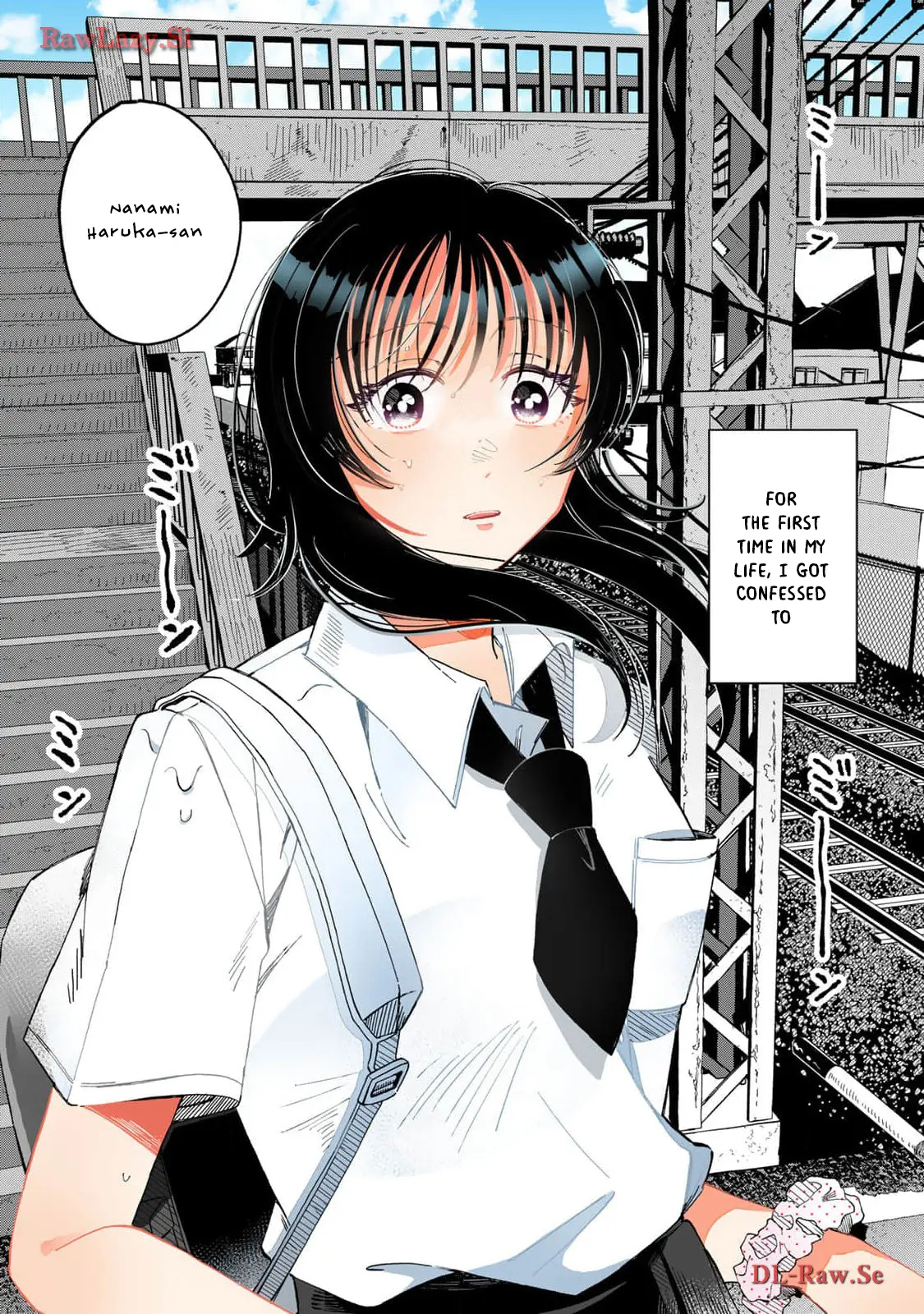 Kurage No Hone Wa Ao - Vol.1 Chapter 1: Living As Planned