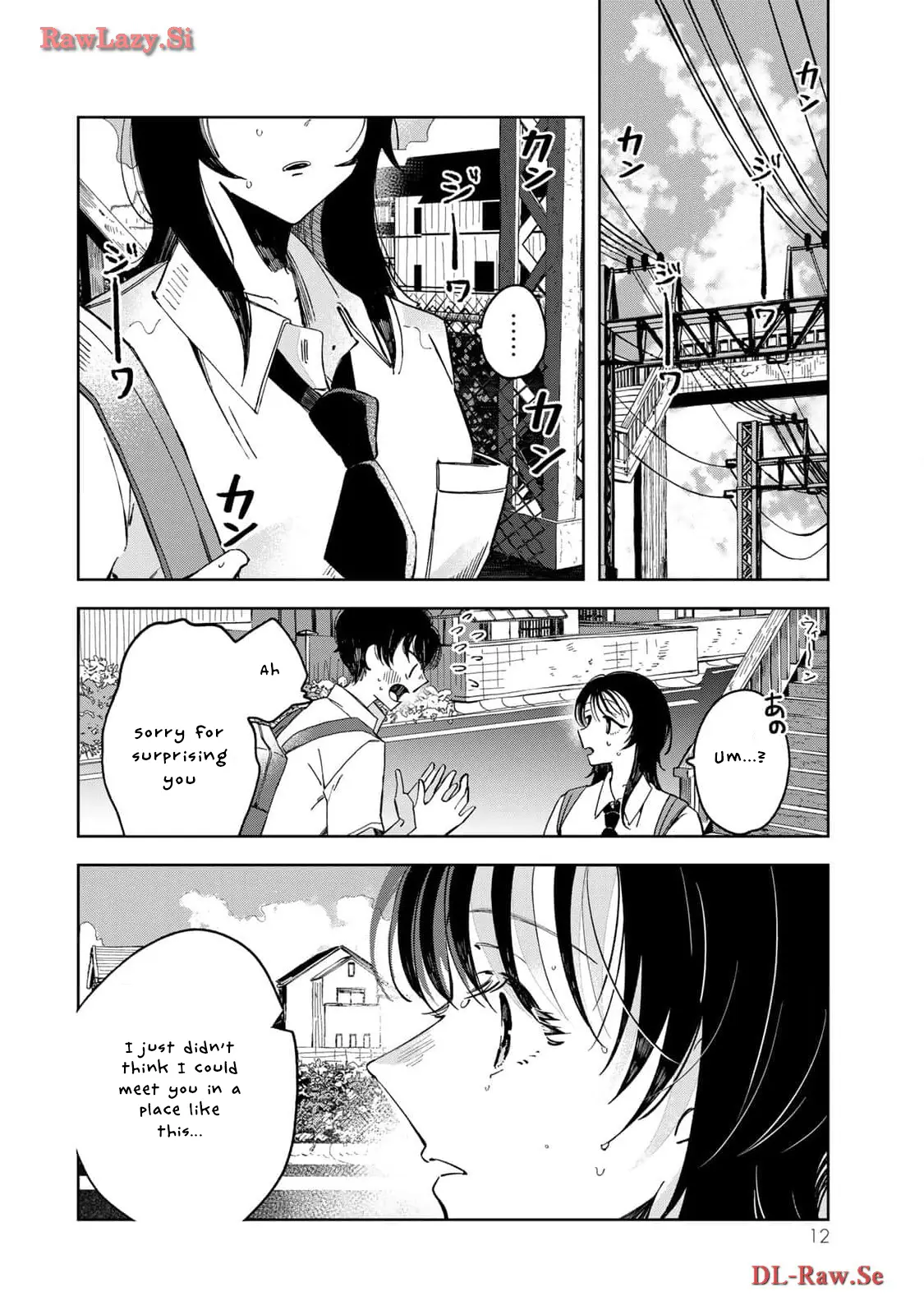 Kurage No Hone Wa Ao - Vol.1 Chapter 1: Living As Planned