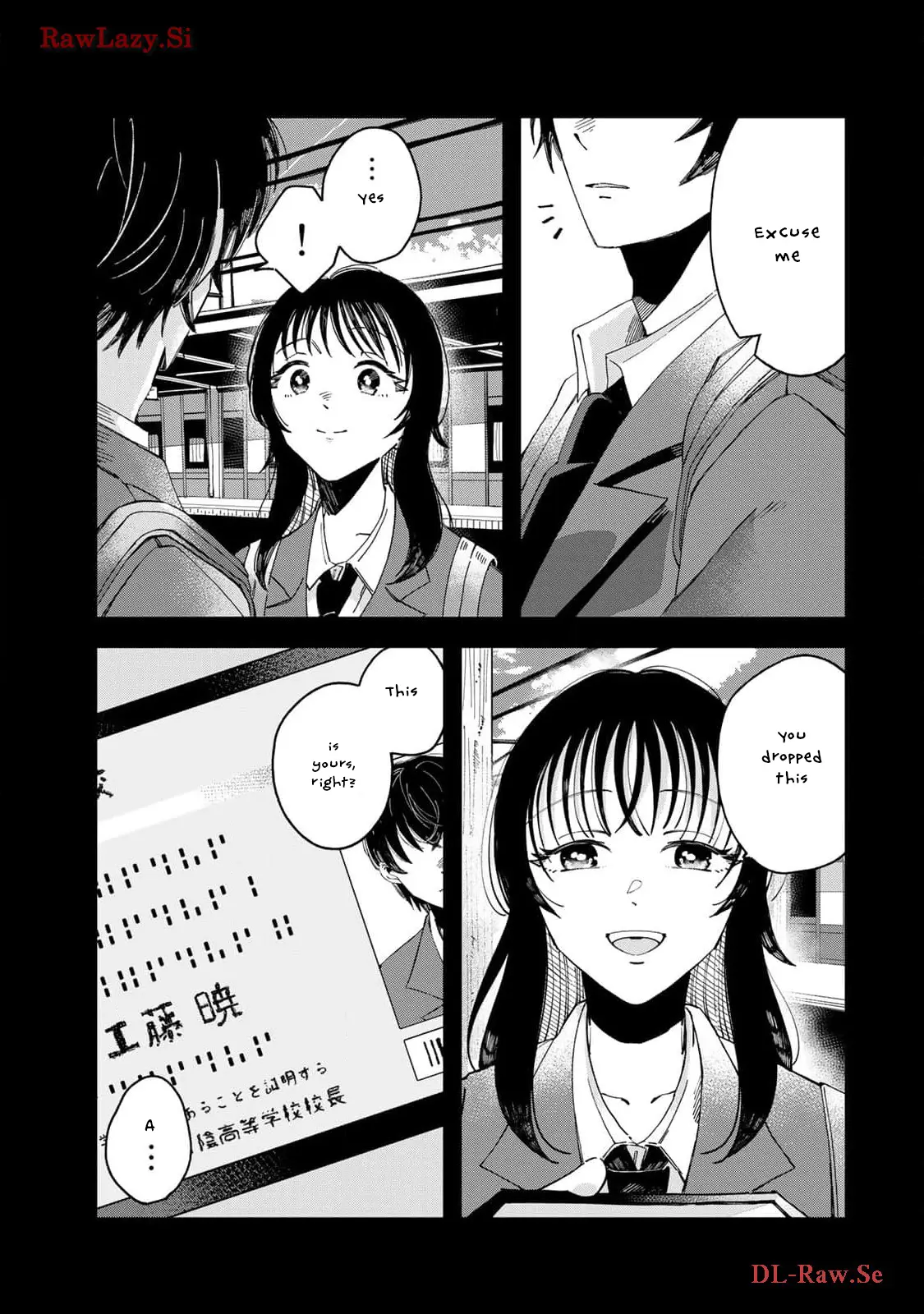 Kurage No Hone Wa Ao - Vol.1 Chapter 1: Living As Planned