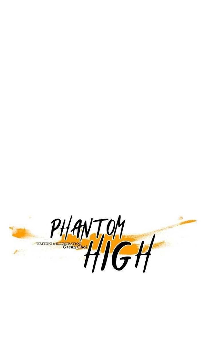 Phantom School - Chapter 44