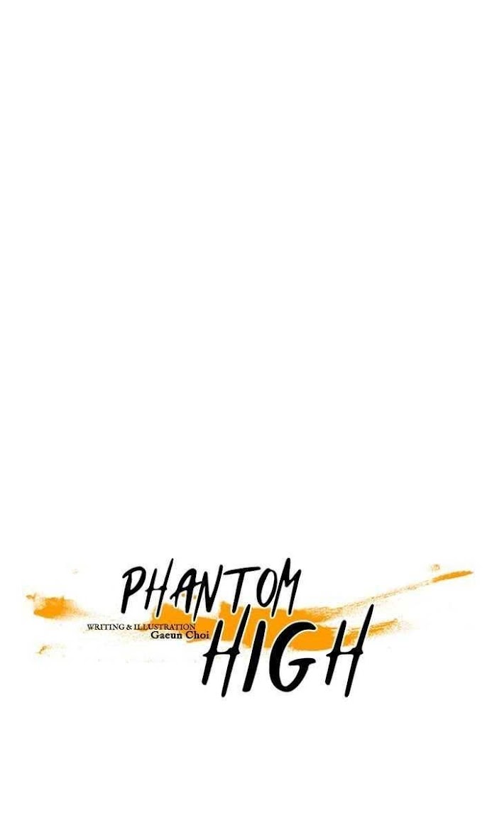 Phantom School - Chapter 43