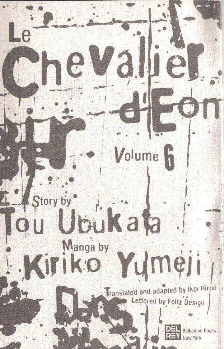 Le Chevalier D'eon - Vol.6 Chapter 30 : Poem Of Gluttony