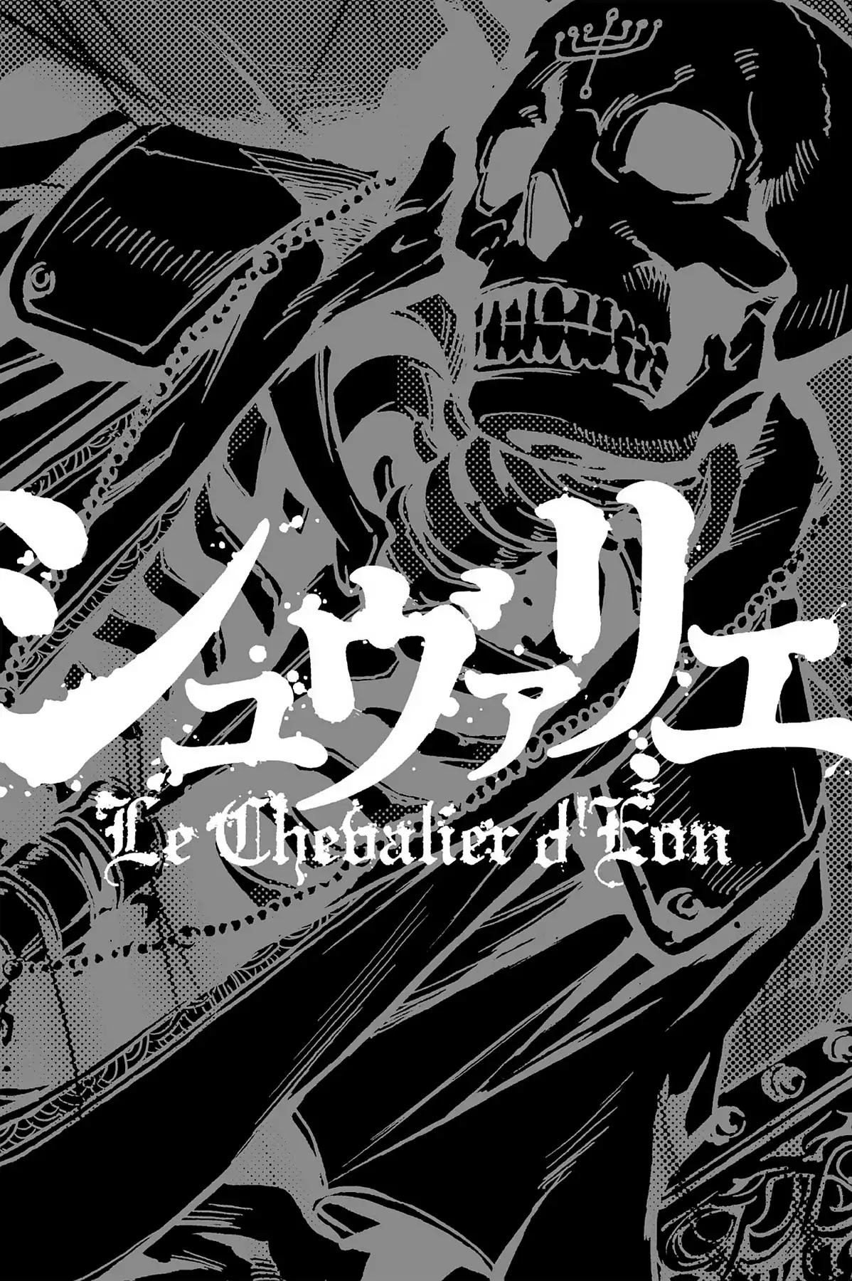 Le Chevalier D'eon - Chapter 40: Human Vitality