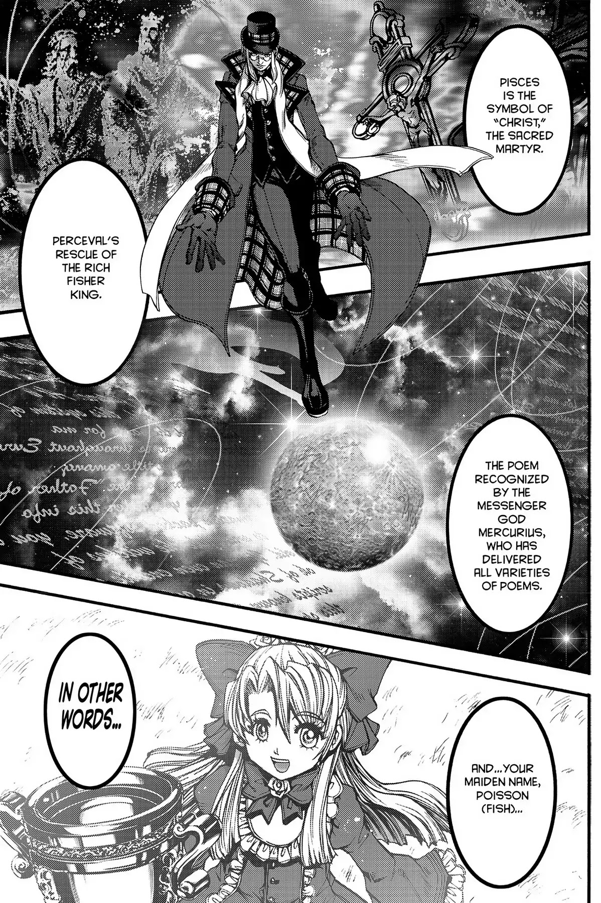 Le Chevalier D'eon - Chapter 44: The King S Sword