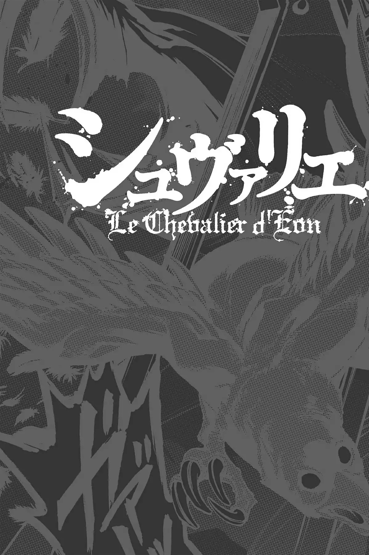 Le Chevalier D'eon - Chapter 42: Collapse And Divide