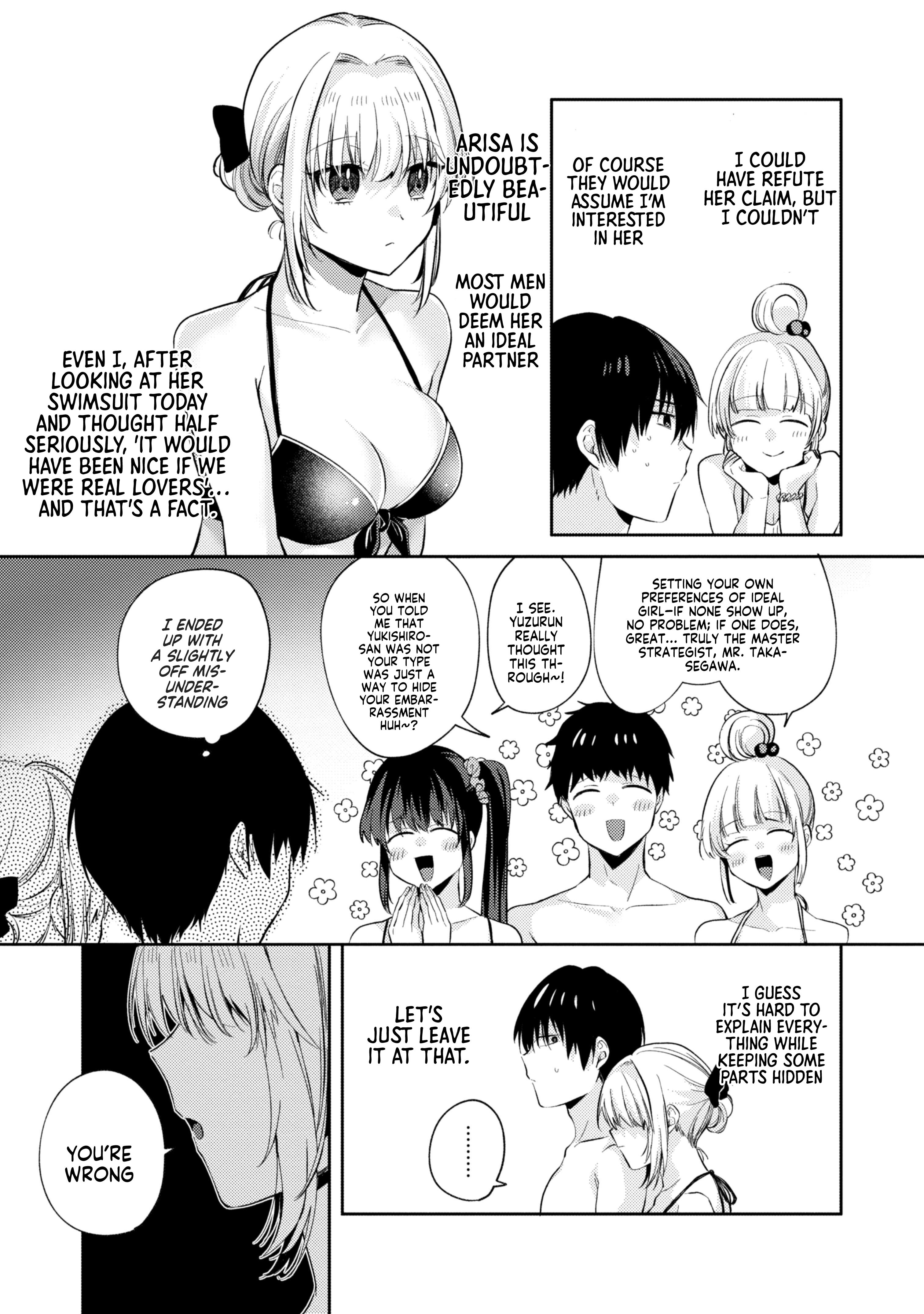 Omiai Shitakunakatta Node, Murinandai Na Jouken Wo Tsuketara Doukyuusei Ga Kita Ken Ni Tsuite - Chapter 10.4: Pool Date With My 'Fiancé' - Part 4