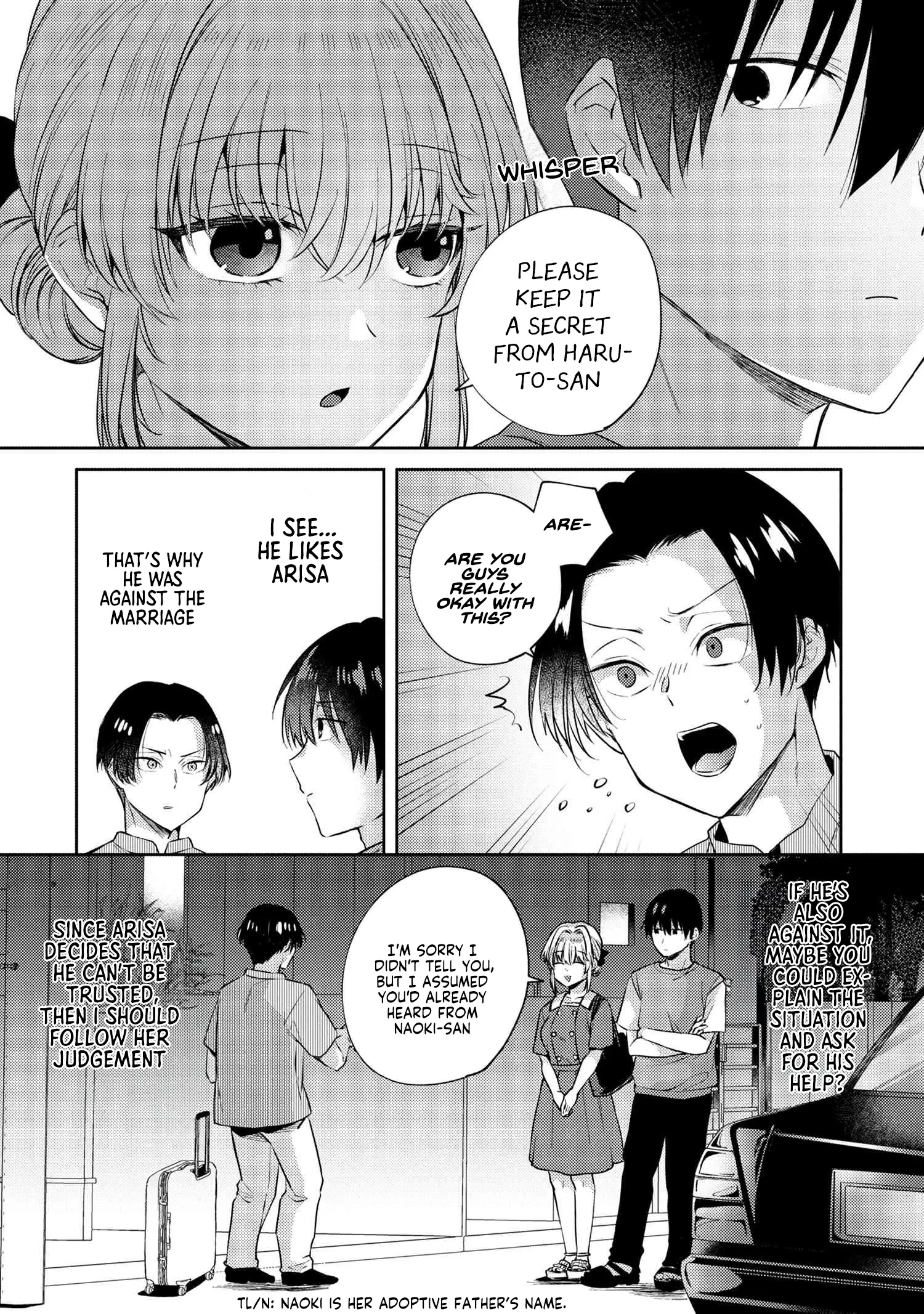 Omiai Shitakunakatta Node, Murinandai Na Jouken Wo Tsuketara Doukyuusei Ga Kita Ken Ni Tsuite - Chapter 10.6: Pool Date With My 'Fiancé' - Part 6