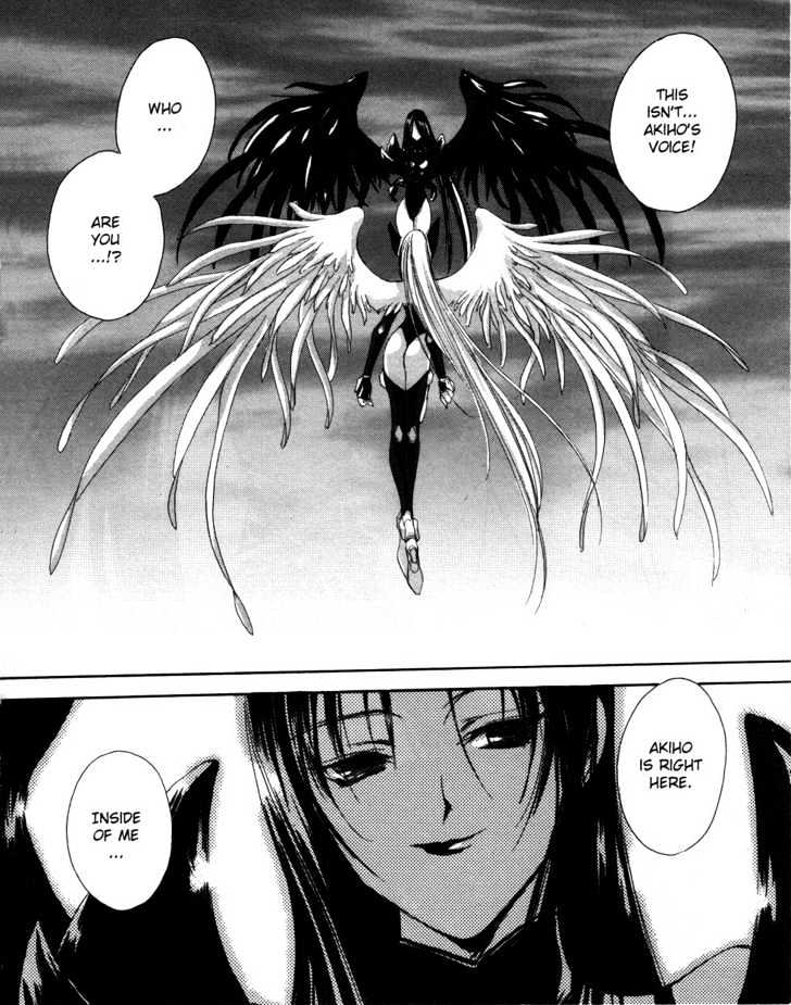 Angel/Dust - Vol.1 Chapter 6 : Partner