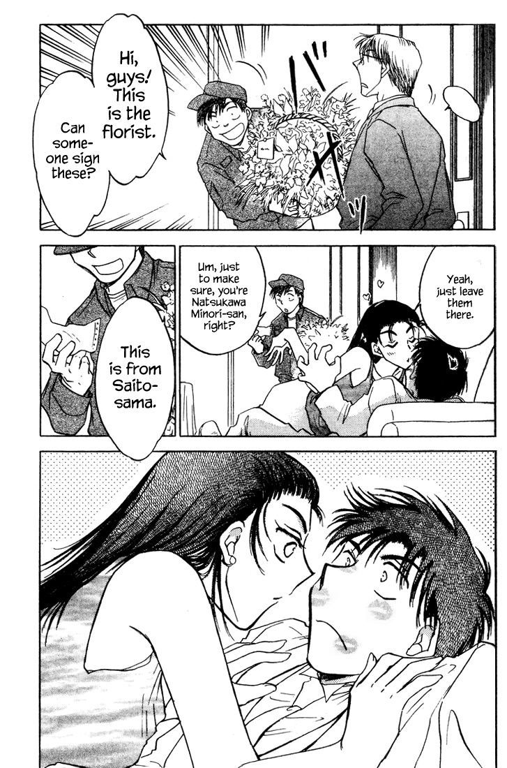 Honeymoon Salad - Vol.5 Chapter 40