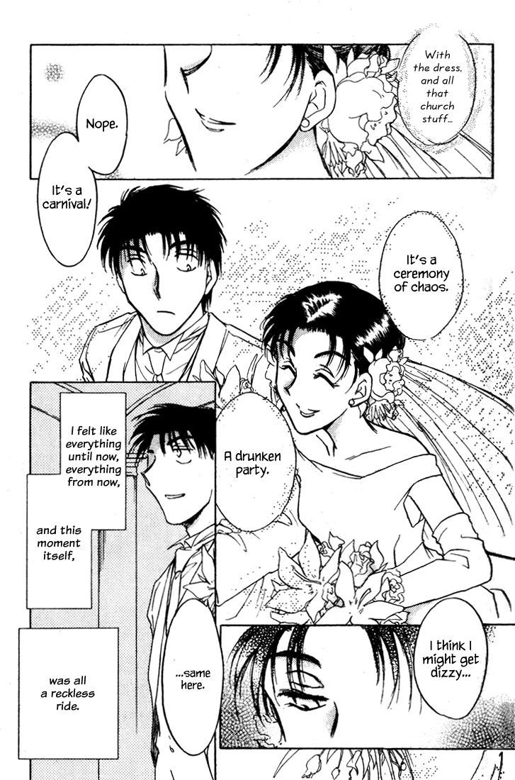 Honeymoon Salad - Vol.5 Chapter 40