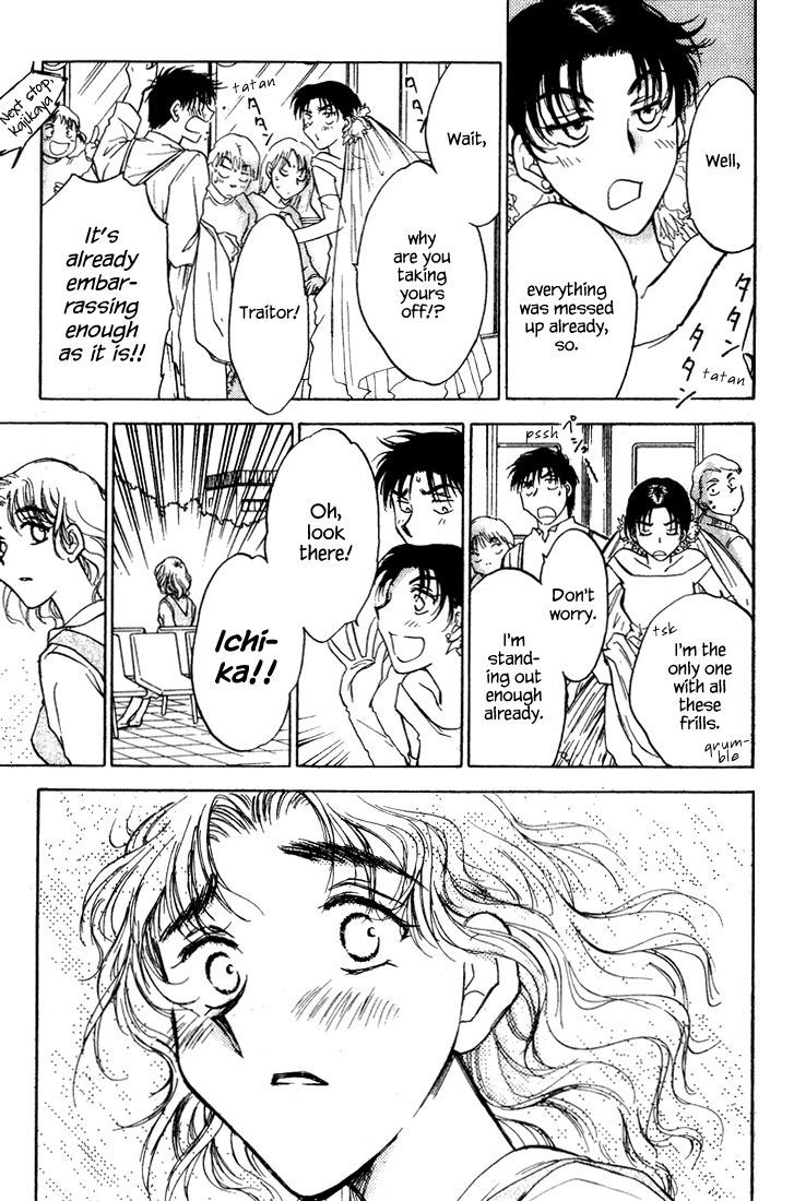 Honeymoon Salad - Vol.5 Chapter 40