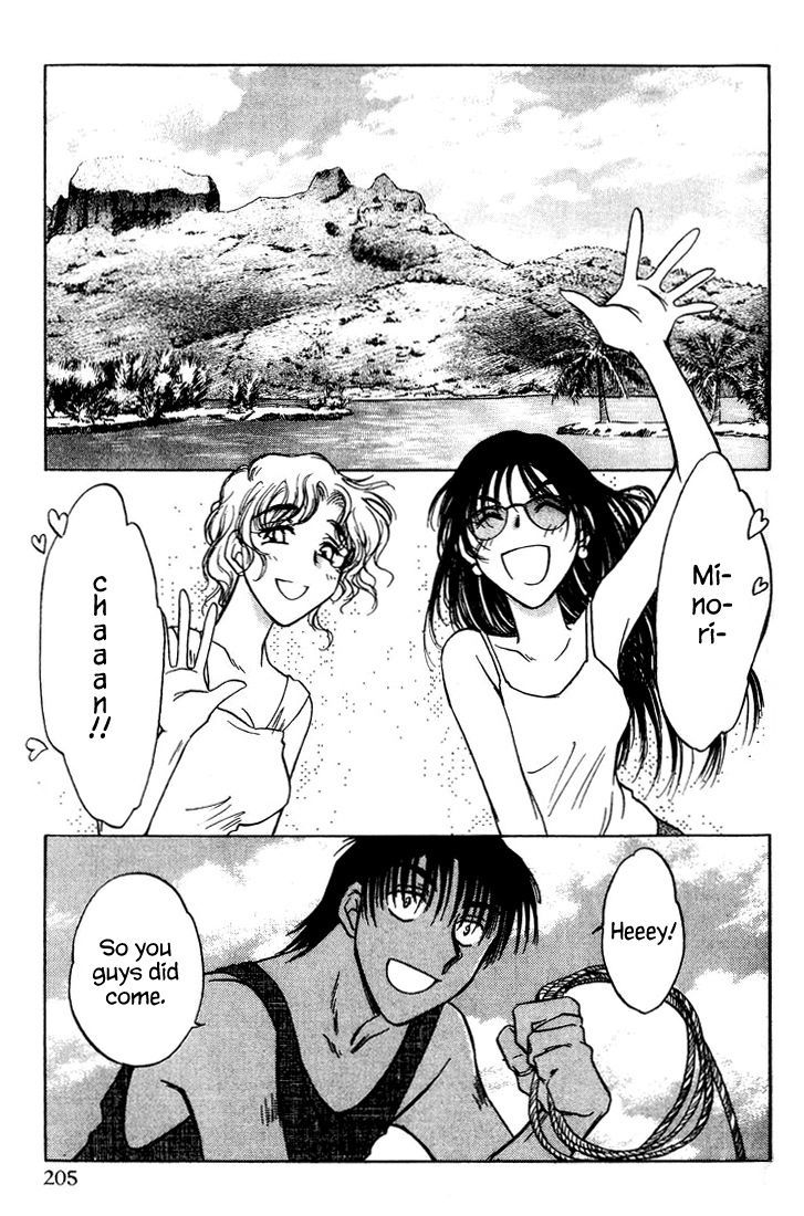 Honeymoon Salad - Vol.5 Chapter 40