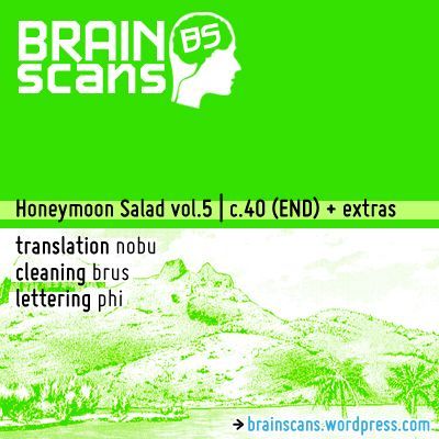 Honeymoon Salad - Vol.5 Chapter 40