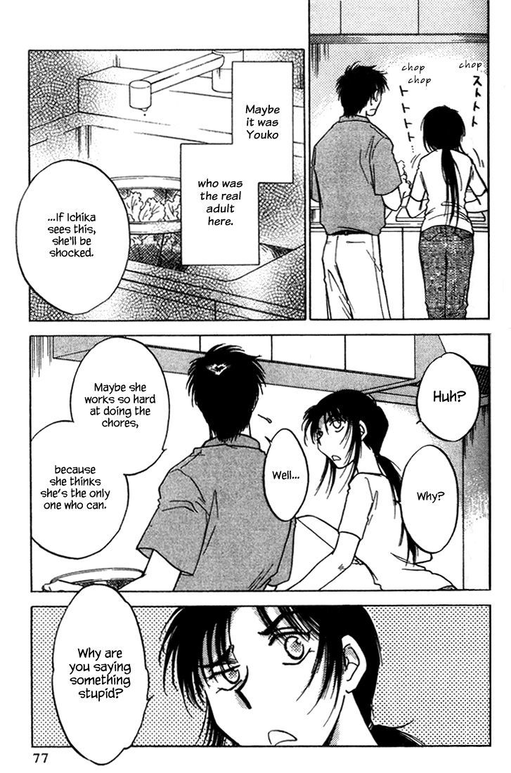 Honeymoon Salad - Vol.5 Chapter 36