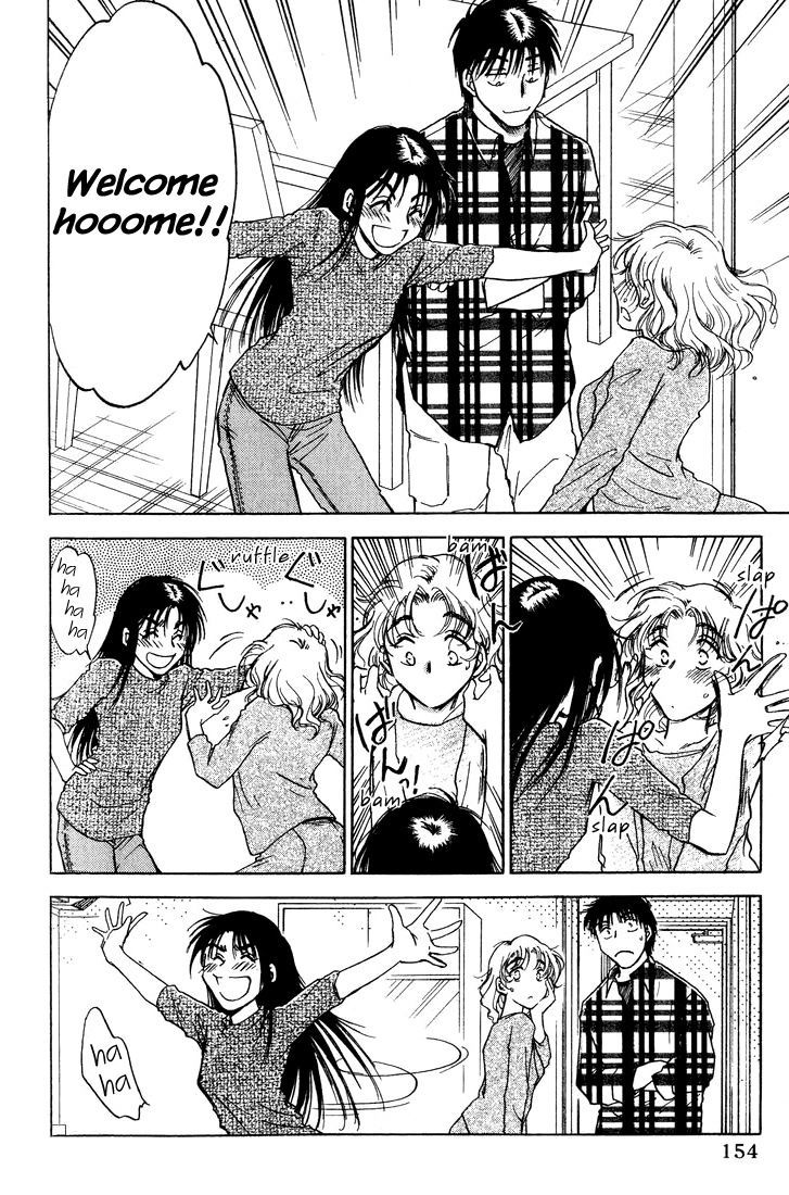 Honeymoon Salad - Vol.5 Chapter 39