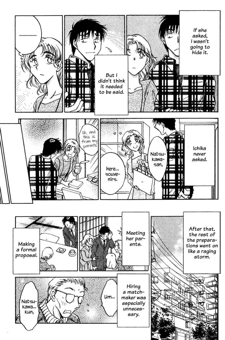 Honeymoon Salad - Vol.5 Chapter 39