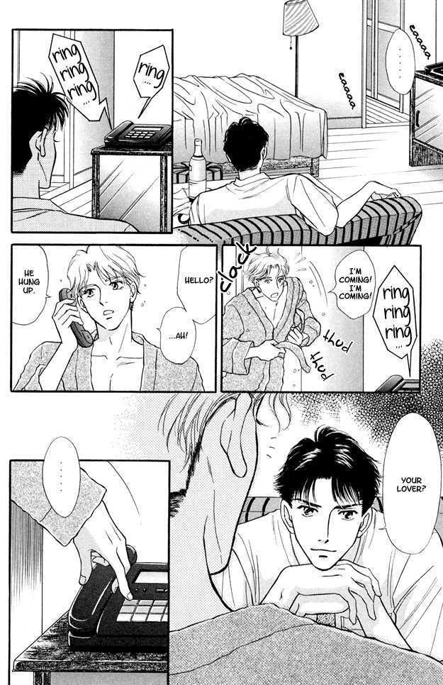 Wonderful Kiss! - Vol.1 Chapter 4 : Nocturne