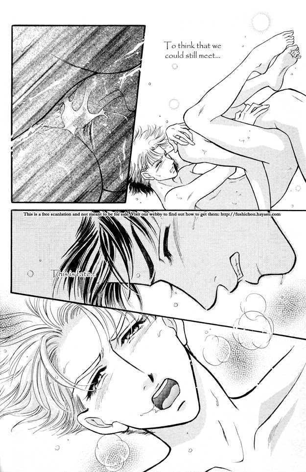 Wonderful Kiss! - Vol.1 Chapter 4 : Nocturne