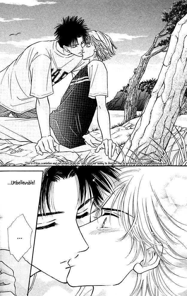 Wonderful Kiss! - Vol.1 Chapter 5 : A Midsummer S Premonition