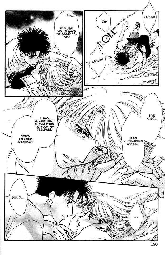 Wonderful Kiss! - Vol.1 Chapter 5 : A Midsummer S Premonition