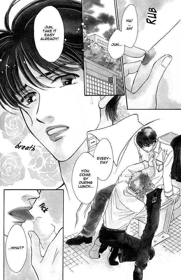 Wonderful Kiss! - Vol.1 Chapter 2.1 : Taboo