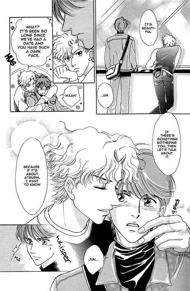 Wonderful Kiss! - Vol.1 Chapter 2.1 : Taboo