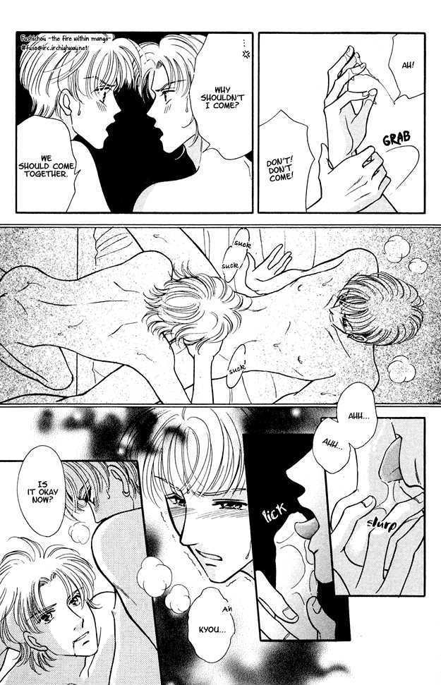 Wonderful Kiss! - Vol.1 Chapter 6 : The Heart Doesn T Stop (Sequel To Wonderful Kiss)