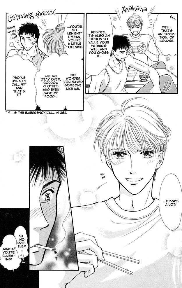 Wonderful Kiss! - Vol.1 Chapter 3 : Ame No Ato