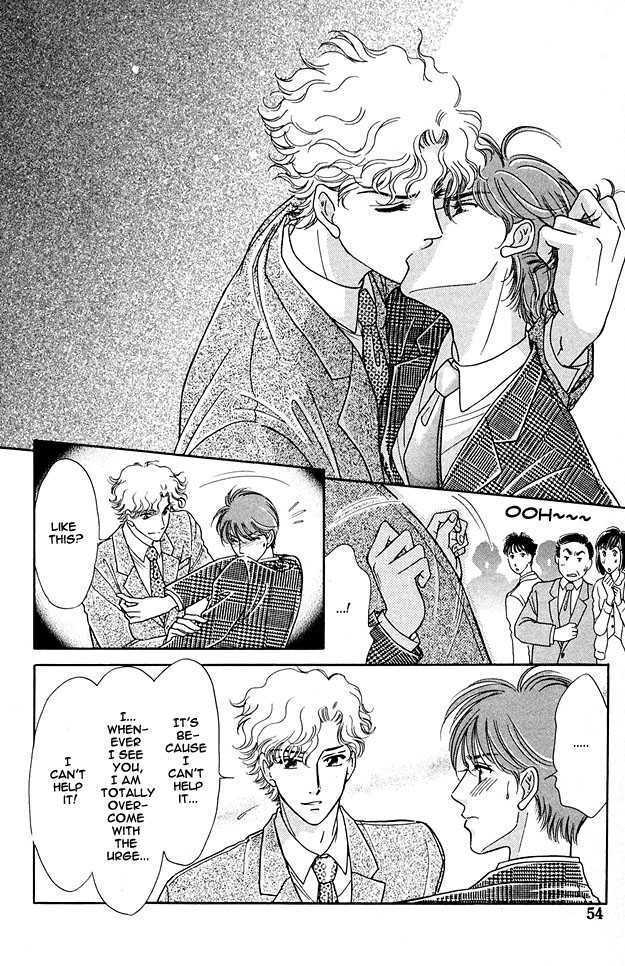 Wonderful Kiss! - Vol.1 Chapter 2.2 : Taboo