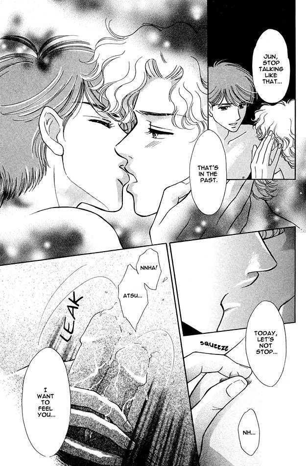 Wonderful Kiss! - Vol.1 Chapter 2.2 : Taboo