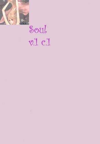 Soul (Kim Yong Seon) - Vol.1 Chapter 1