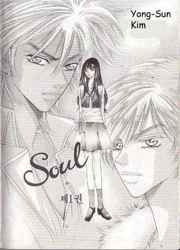 Soul (Kim Yong Seon) - Vol.1 Chapter 1