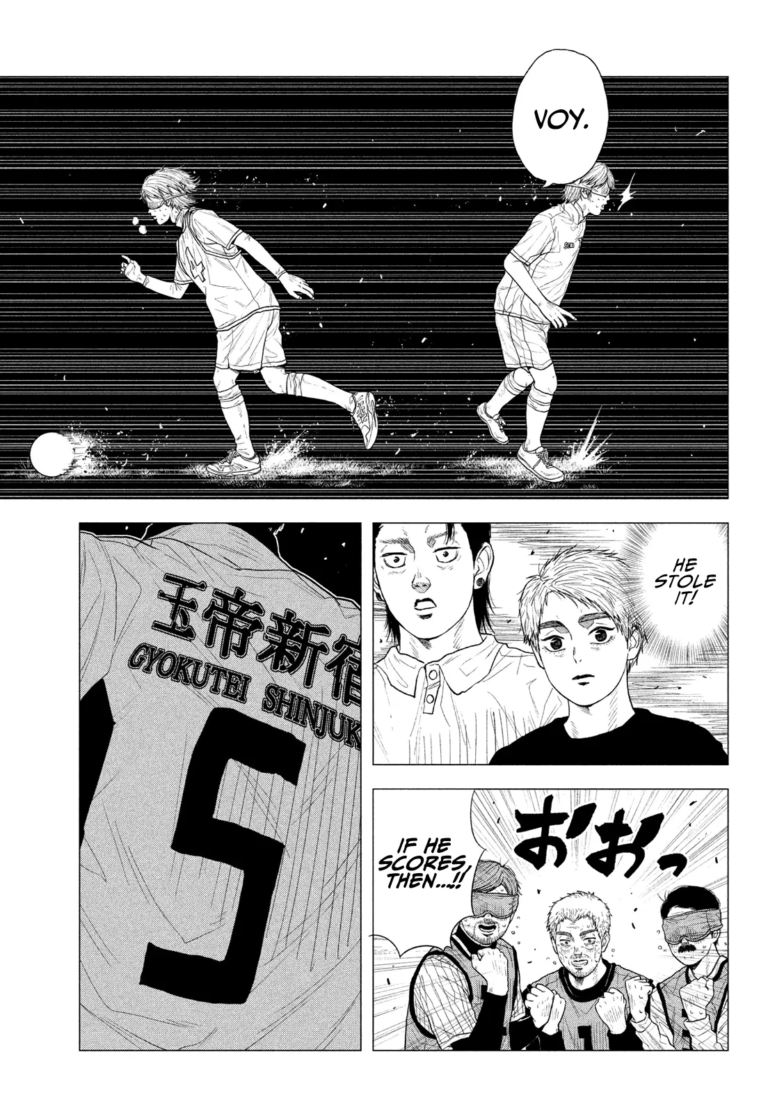 Bukuro Kicks - Vol.1 Chapter 8: If He Scores...!