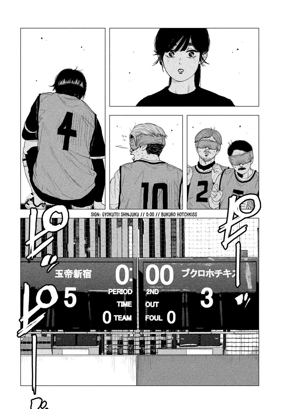 Bukuro Kicks - Vol.1 Chapter 8: If He Scores...!