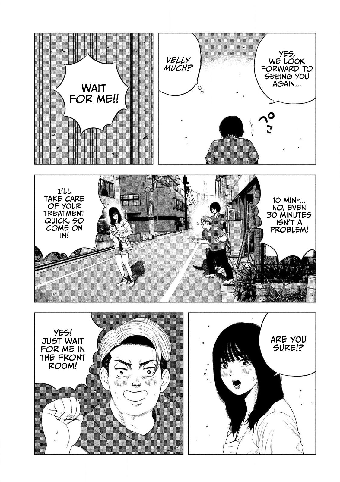 Bukuro Kicks - Vol.1 Chapter 1: Ordinalee Soccer?