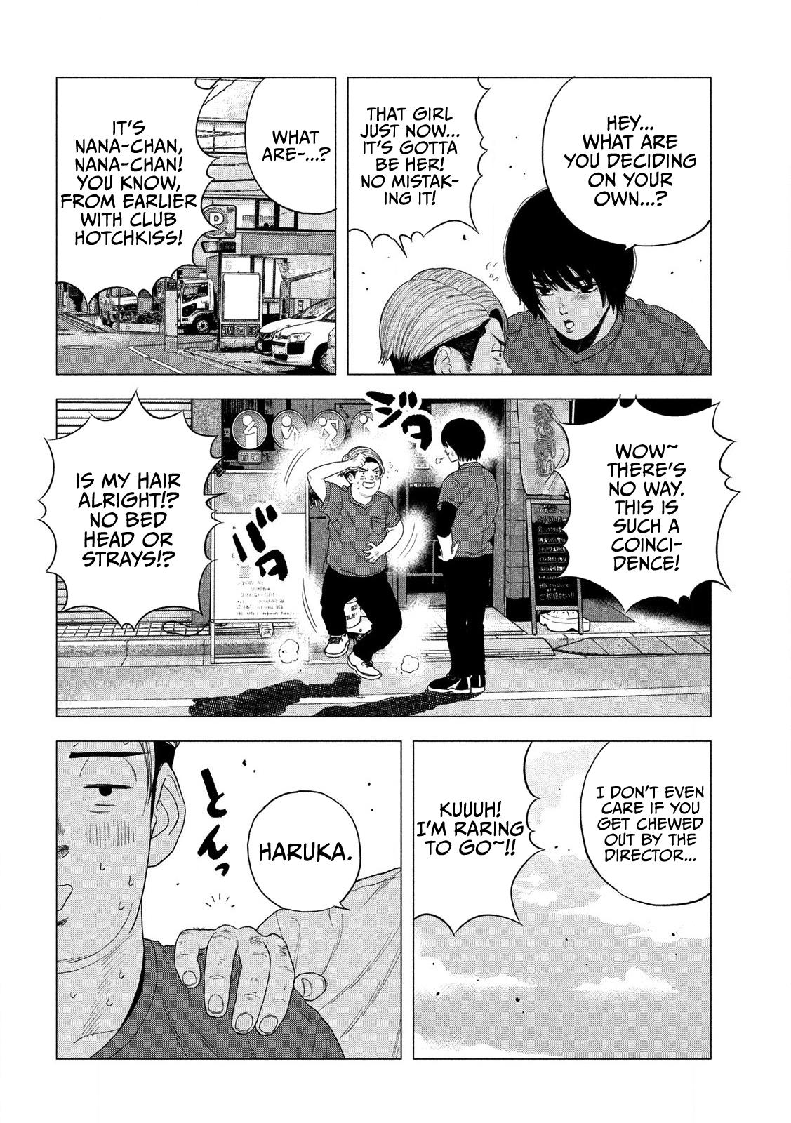 Bukuro Kicks - Vol.1 Chapter 1: Ordinalee Soccer?