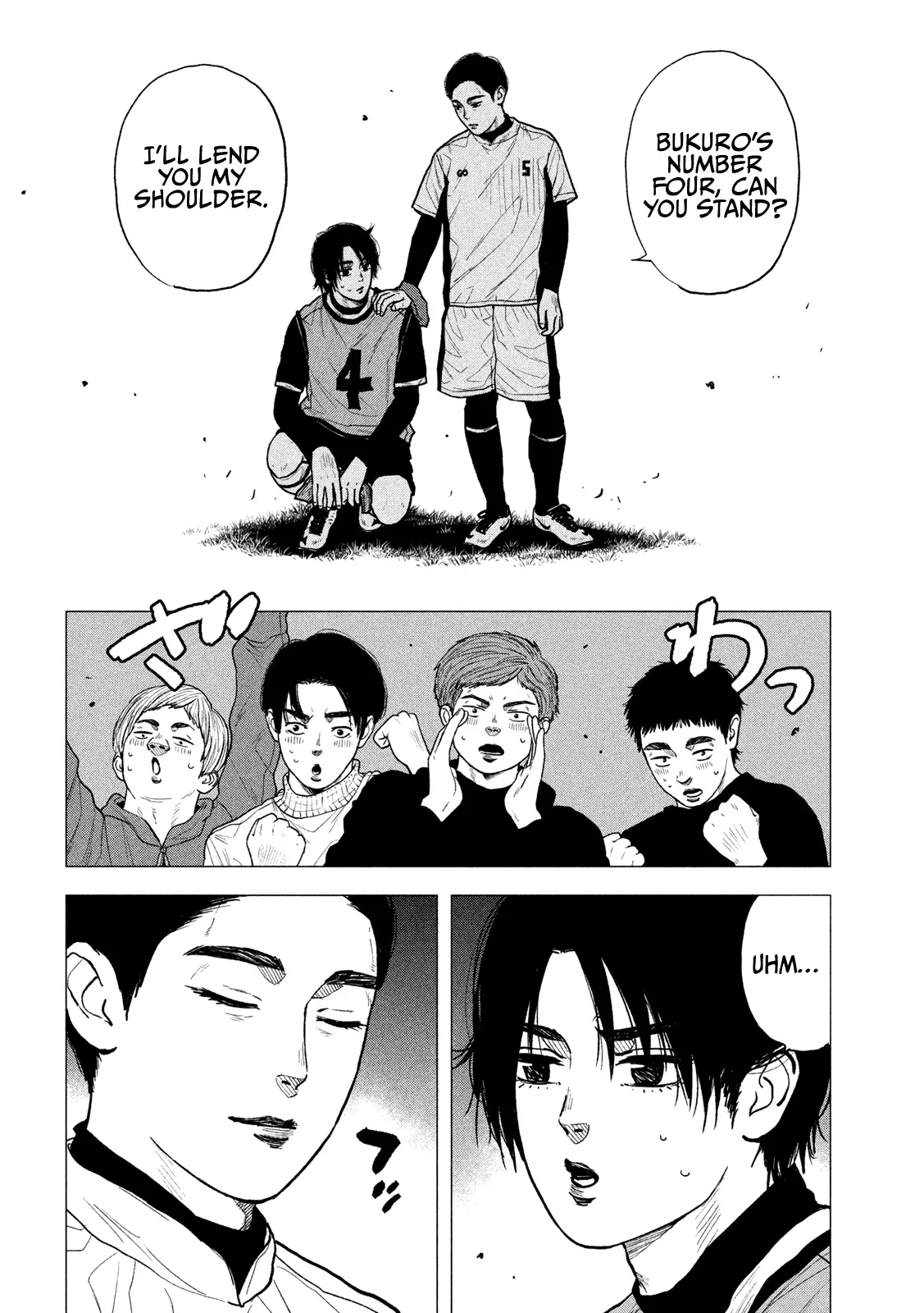 Bukuro Kicks - Vol.1 Chapter 9: Soccer