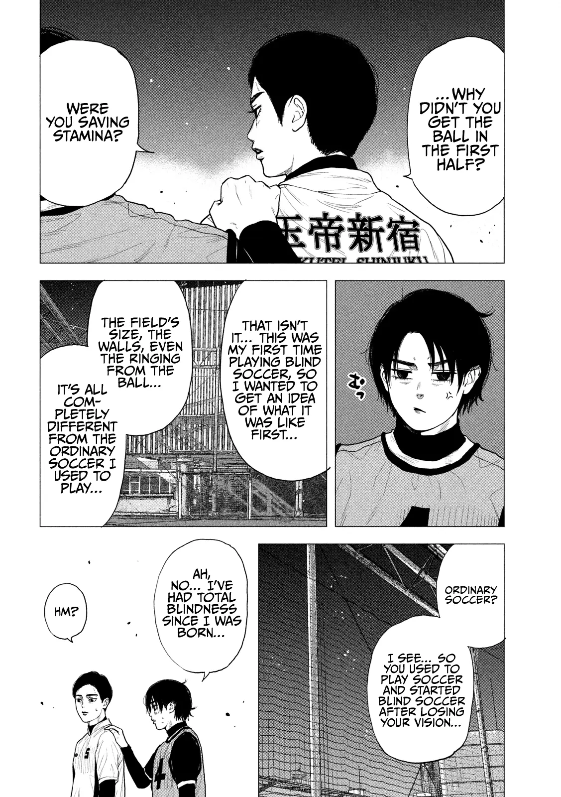 Bukuro Kicks - Vol.1 Chapter 9: Soccer