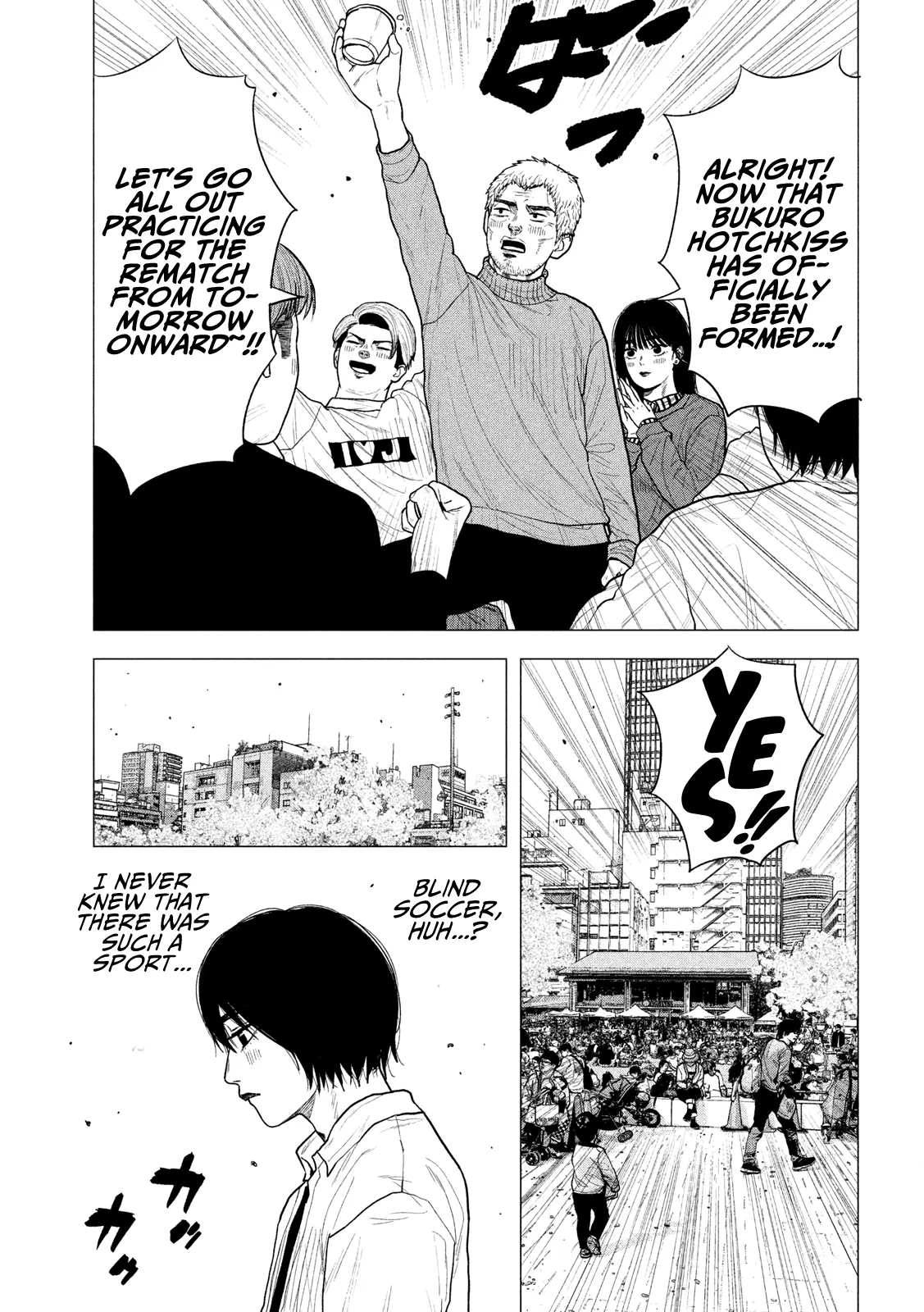 Bukuro Kicks - Vol.1 Chapter 9: Soccer