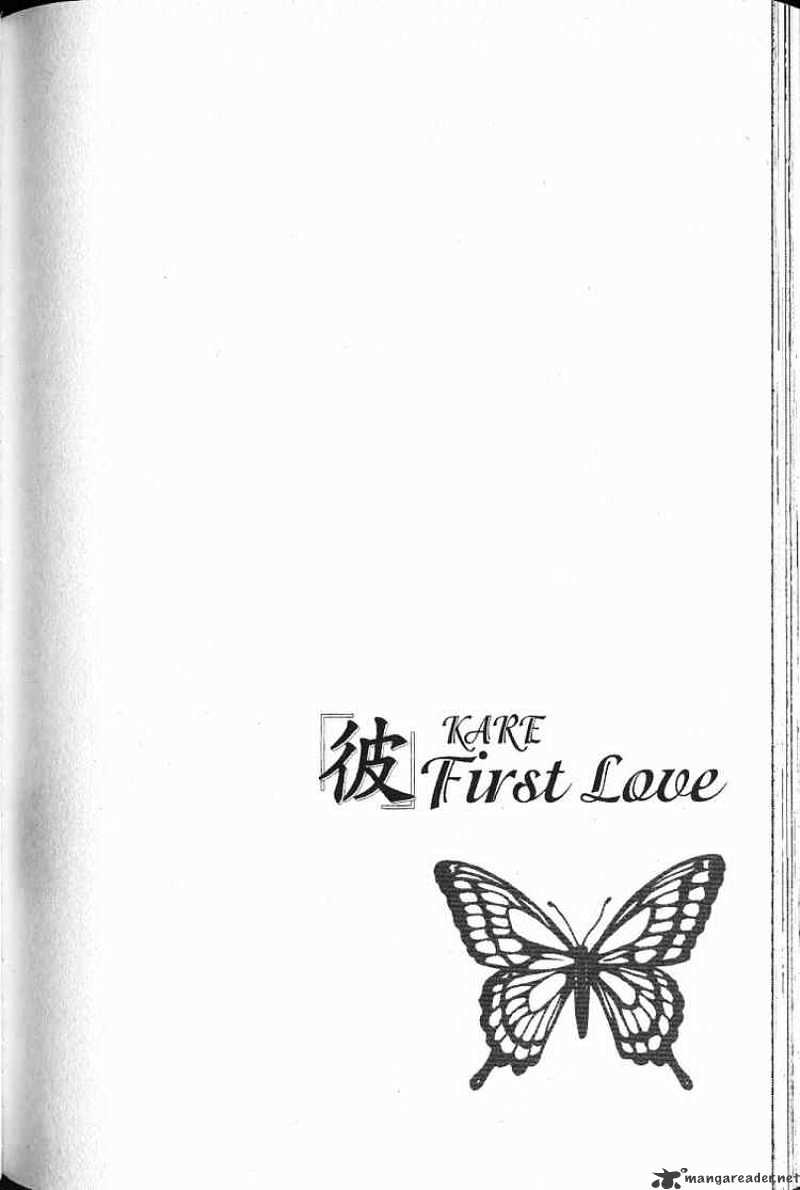 Kare First Love - Chapter 58 : Special - Kiriya At 13