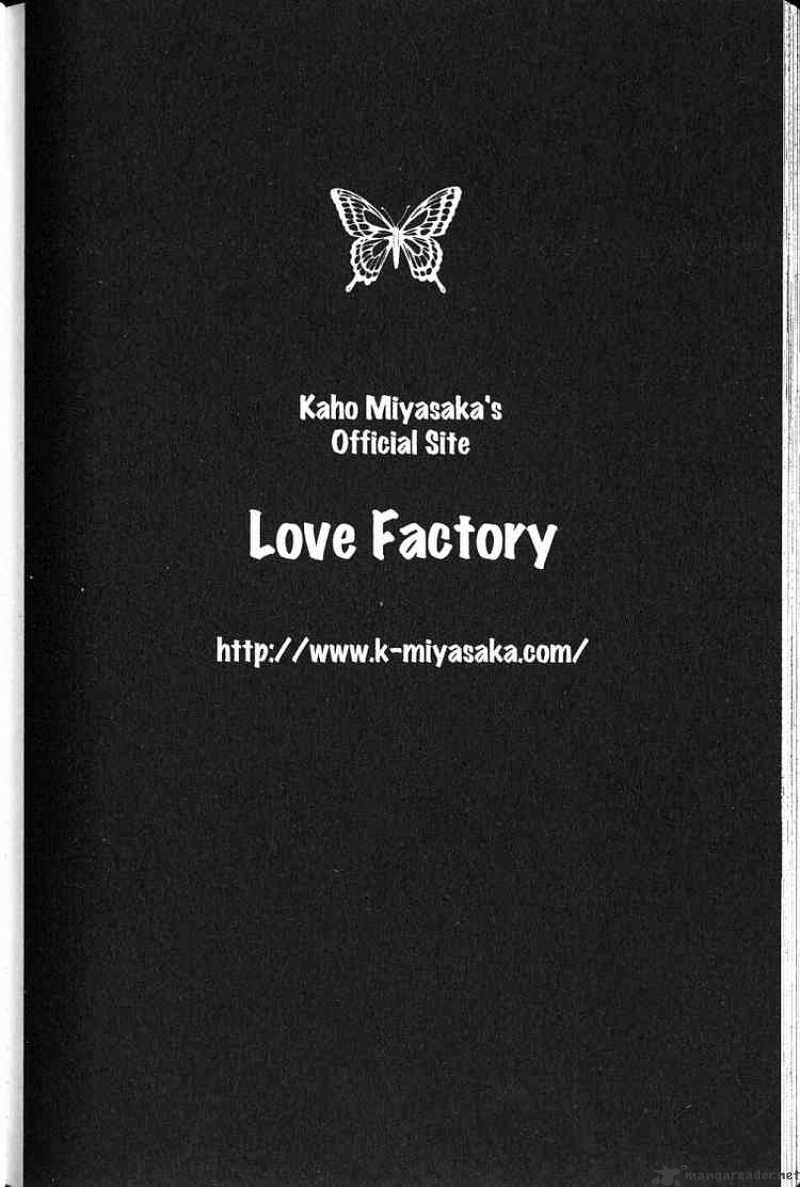 Kare First Love - Chapter 58 : Special - Kiriya At 13