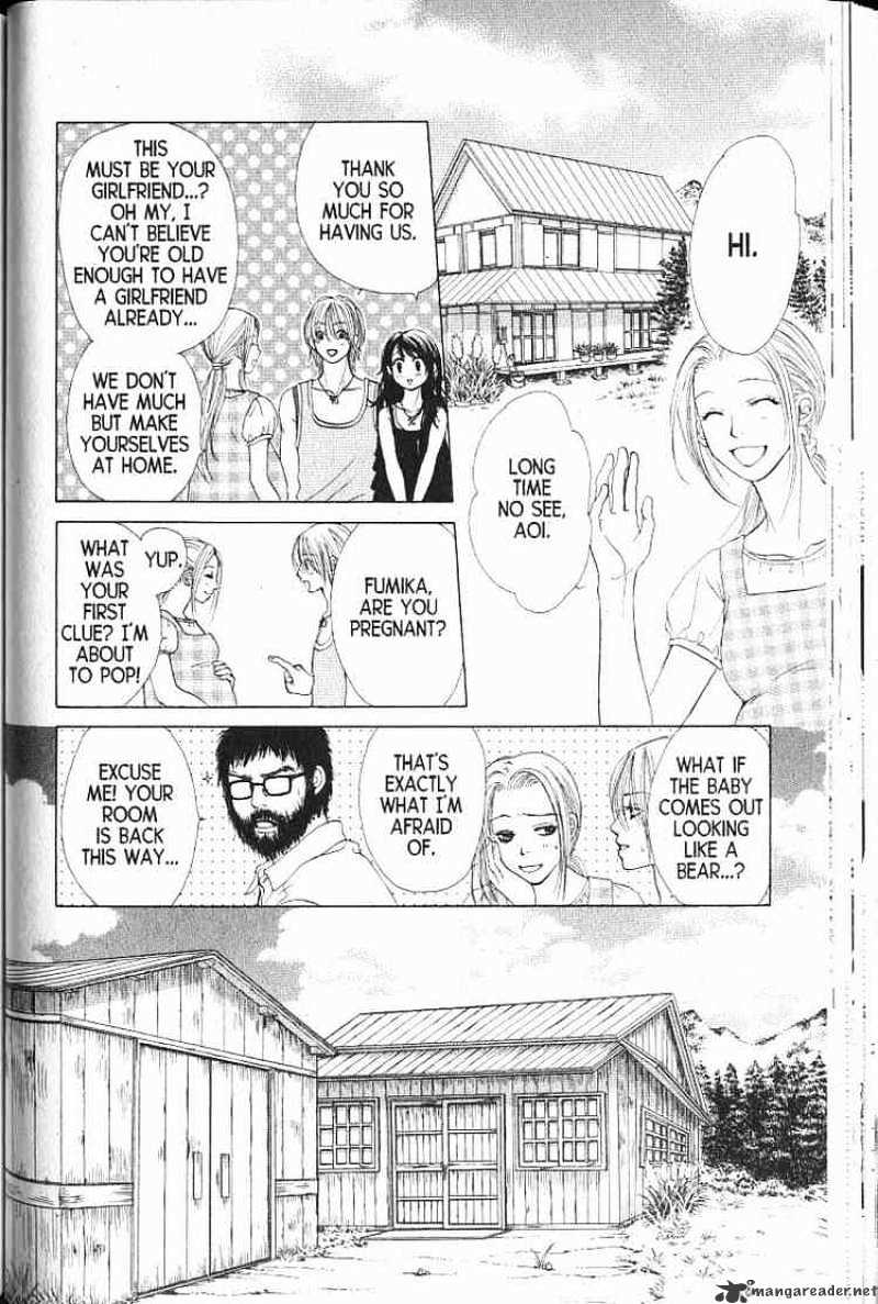 Kare First Love - Chapter 55 : Volume 10 Chapter 55