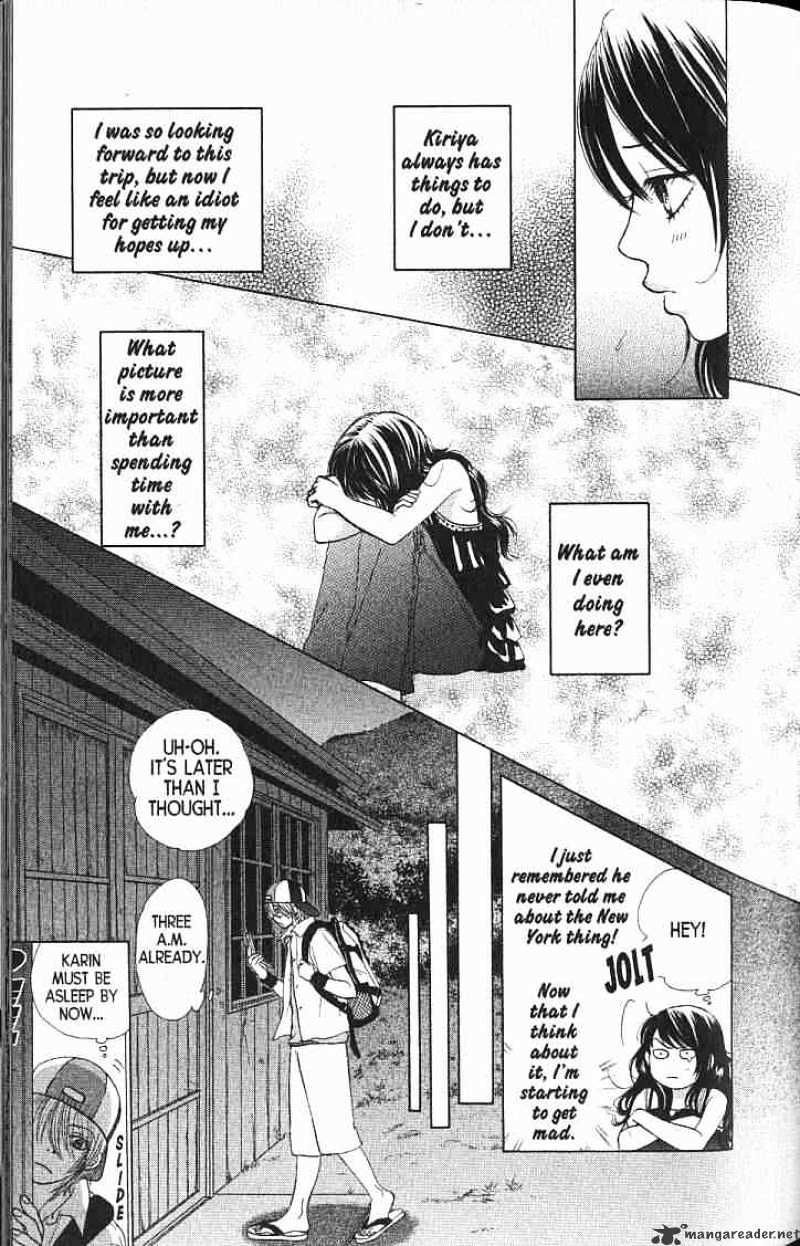 Kare First Love - Chapter 55 : Volume 10 Chapter 55