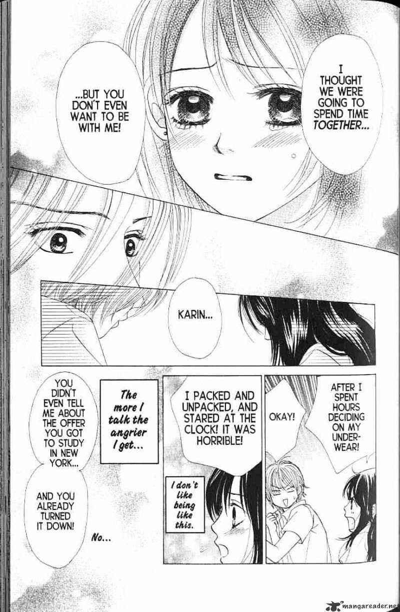 Kare First Love - Chapter 55 : Volume 10 Chapter 55