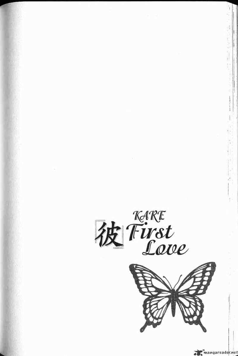 Kare First Love - Chapter 51 : Volume 9 Chapter 51