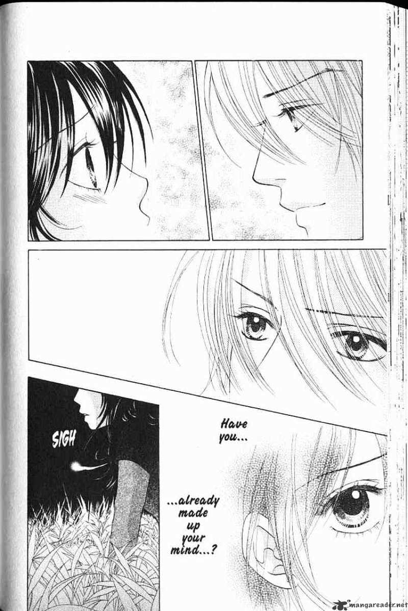 Kare First Love - Chapter 49 : Volume 9 Chapter 49